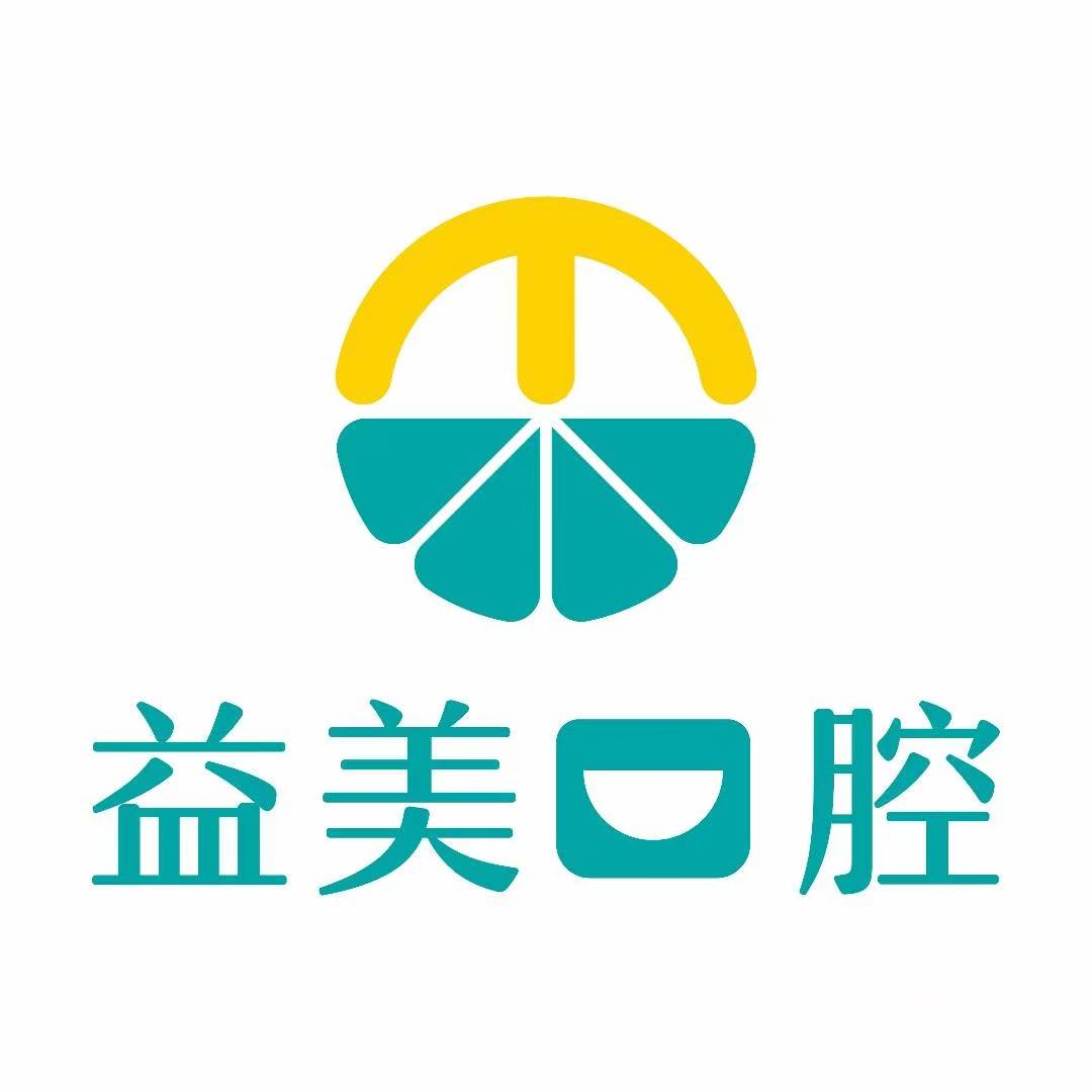 新乡嘉泽益美口腔医疗有限公司